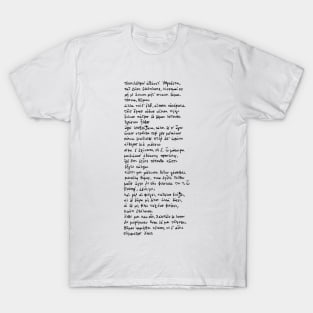 Hymn to Aphrodite: Ancient Greek poem (Black) T-Shirt